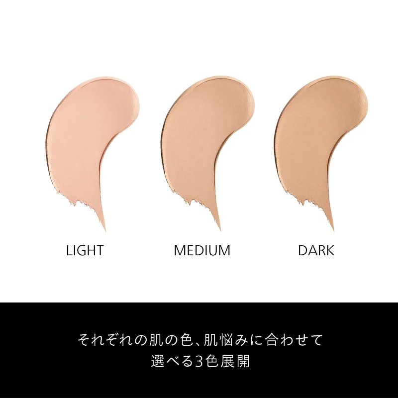 Shiseido Men Targeted Pencil Concealer Medium 4 3g