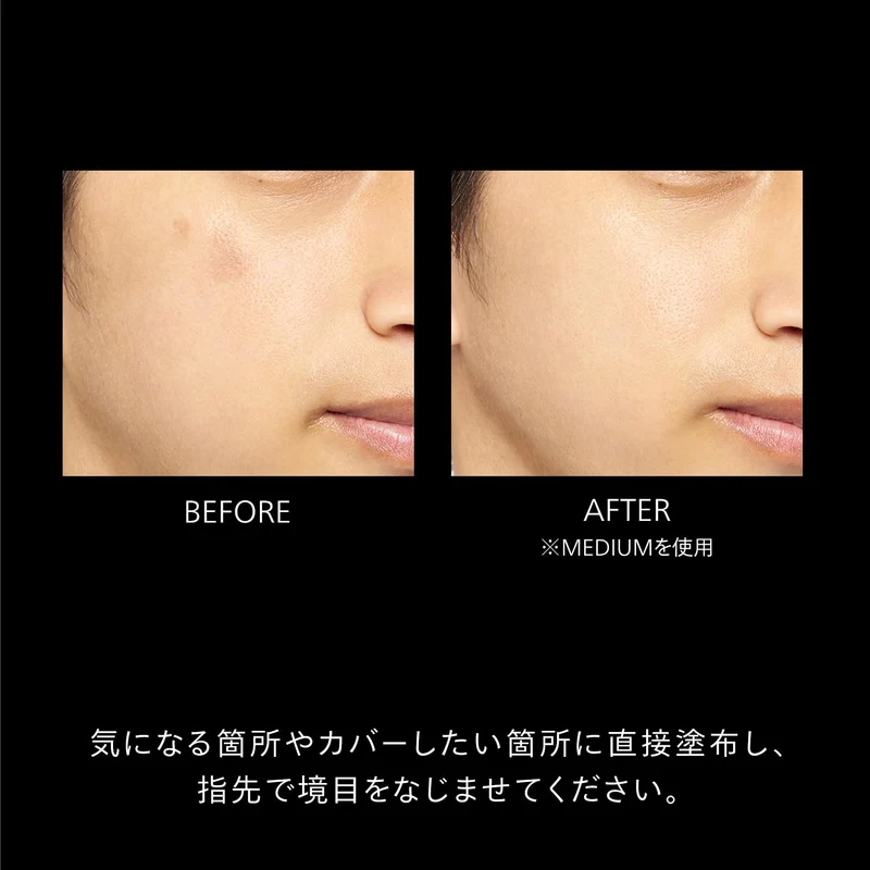 Shiseido Men Targeted Pencil Concealer for Men Dark 4 3g