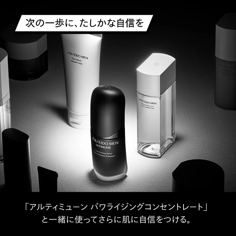 Shiseido Men Hydrating Lotion C Toner for Men Pore Care 150 mL