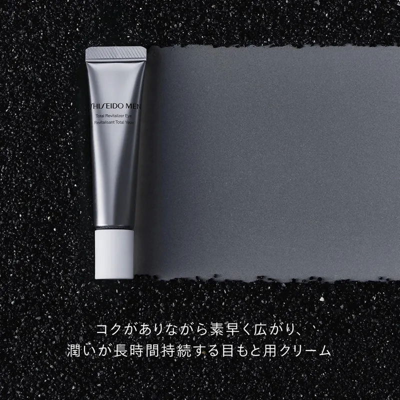 Shiseido Men Total R Eye N Men’s Eye Cream/Serum Citrus & Bamboo 15g