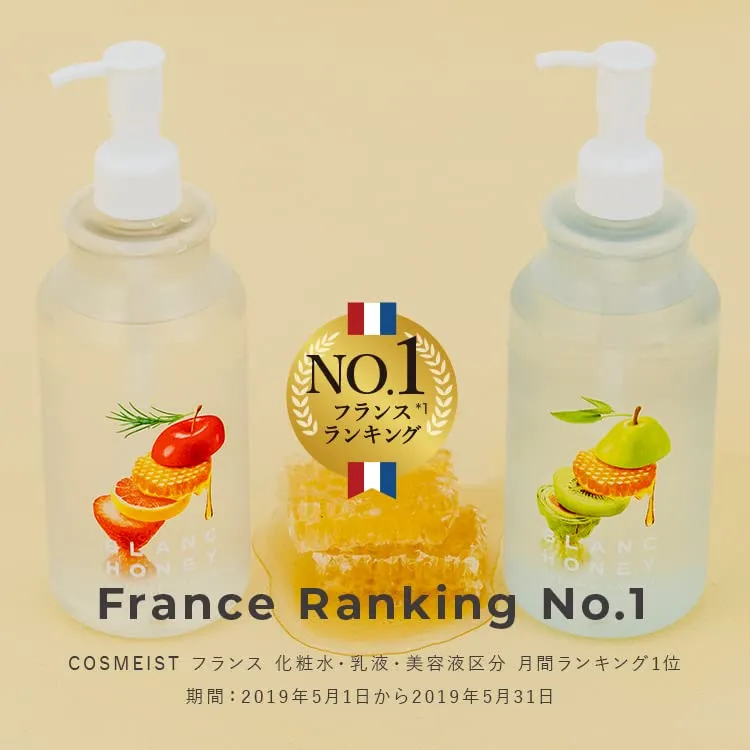 Bran Honey Exfoliating Peeling Lotion 450Ml - Gentle Wipe-Off Solution