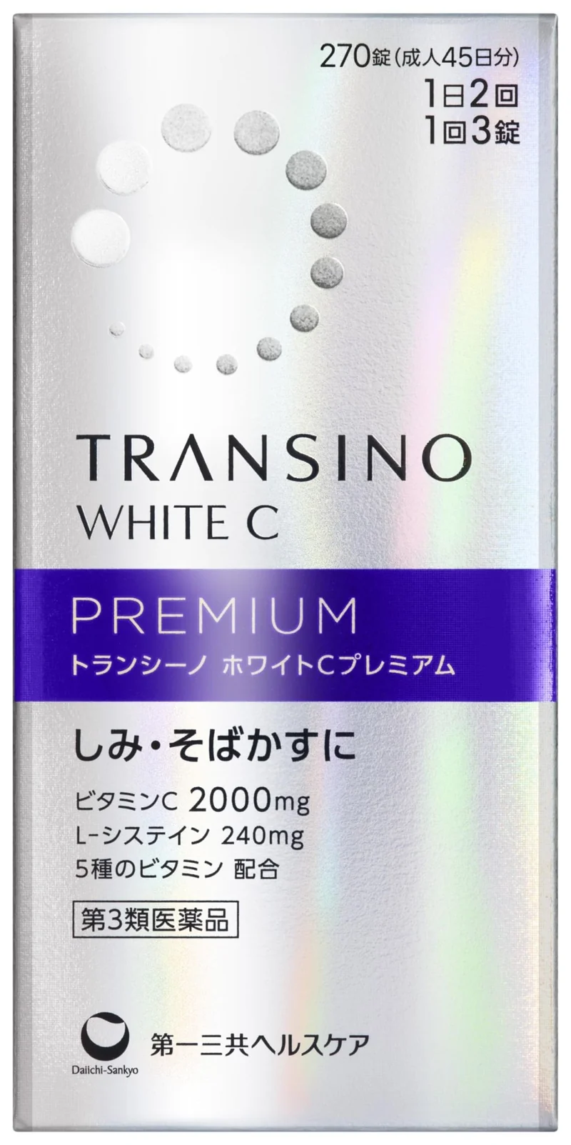 Transino White C Premium Tablets 270 Count
