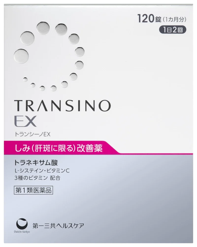 Transino EX Tablets 120 Count