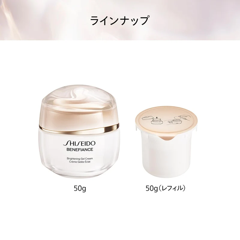 Shiseido Benefiance Brightening Gel Cream 50g Green Floral Moisturizing