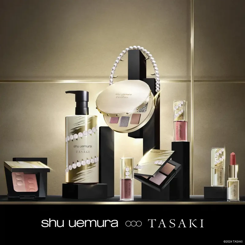 Shu Uemura Ultime8 Sublime Beauty Cleansing Oil 150ml Tasaki Limited Edition