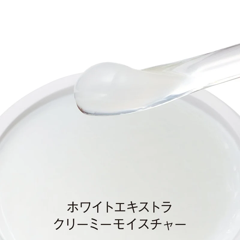 Orbis You White Extra Creamy Moisture Gel Cream Refill 30G Whitening Formula