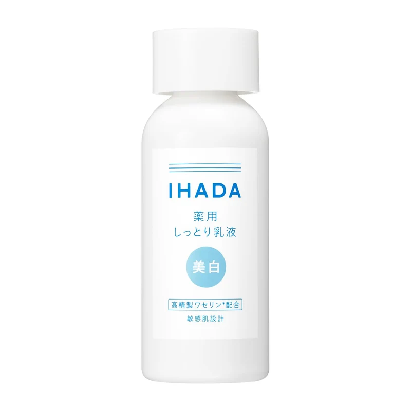 Ihada Whitening Milk Emulsion for Sensitive Skin 135ml Non-Sticky Formula