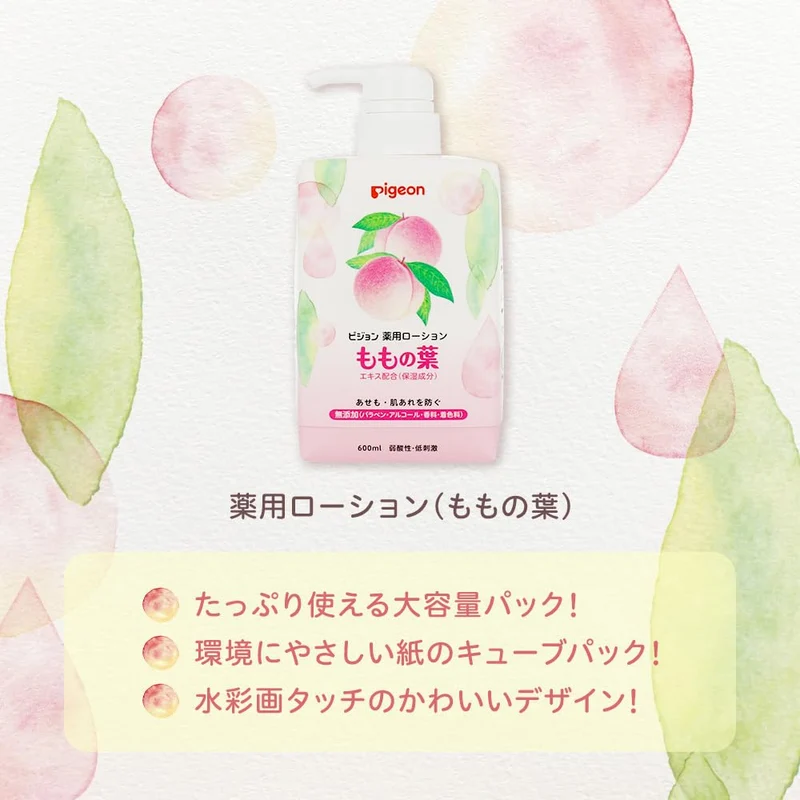Pigeon Medicinal Lotion Peach Leaf 600Ml Large Capacity