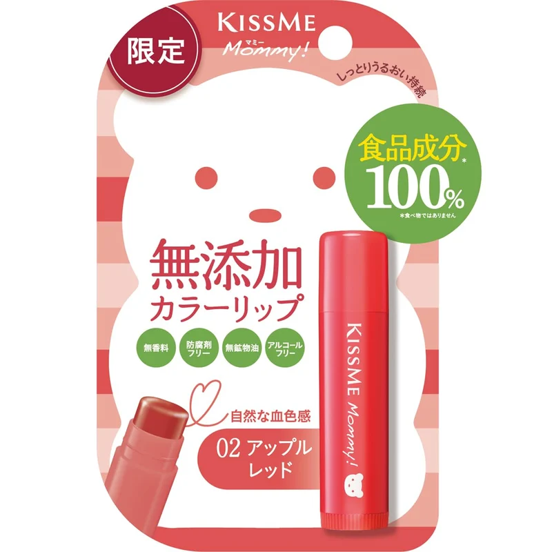 Mommy Color Lip Balm 02 Apple Red for Kids & Babies Sensitive Skin Safe