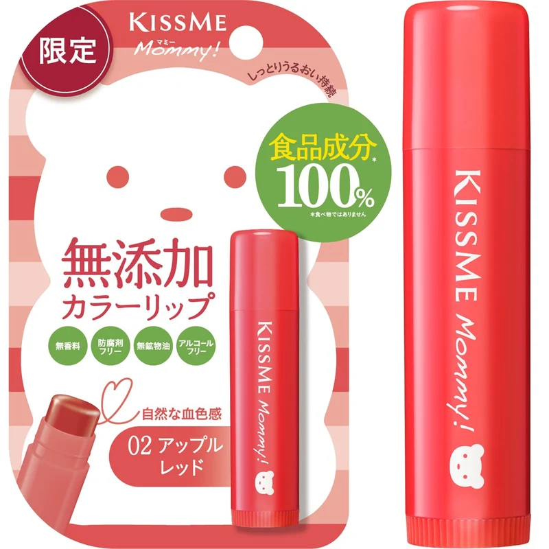 Mommy Color Lip Balm 02 Apple Red for Kids & Babies Sensitive Skin Safe