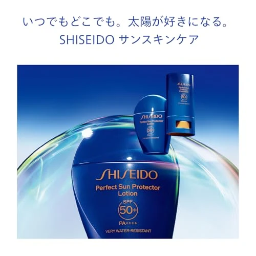 Shiseido Perfect Sun Protector Spray 150mL SPF50+ PA++++ Citrus Floral