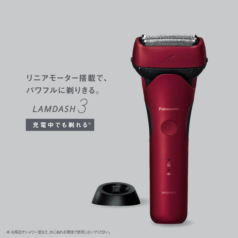 Panasonic Lamdash 3‑Blade Electric Men's Shaver w/ Stand Red ES‑L341D‑R AC100-240V