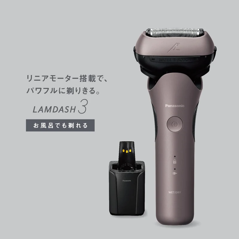 Panasonic Lamdash 3-Blade Electric Shaver w/ Auto Clean Charger Brown Gold AC100-240V