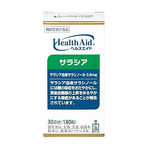 Morishita Jintan Health Aid Salacia 180 Tabs Blood Sugar Supplement 30-Day Supply
