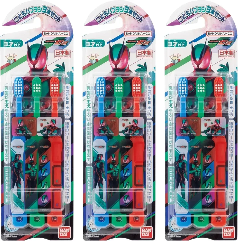 BANDAI Super Mario Kids' Dental Care Brushes for Ages Three Plus