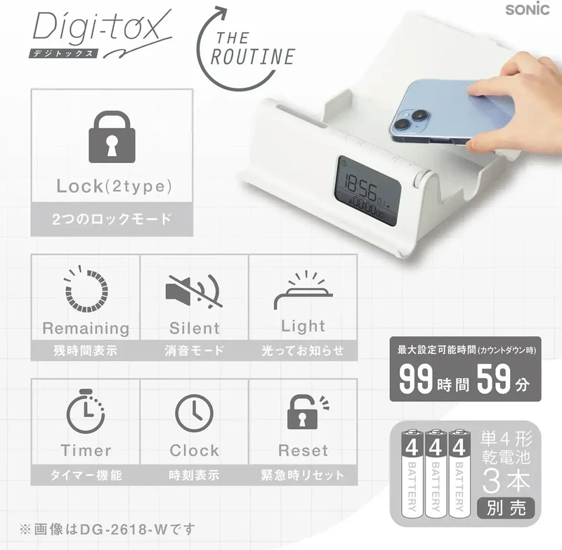 Sonic Digitox Pink Routine Time Lock Enclosure for Phones