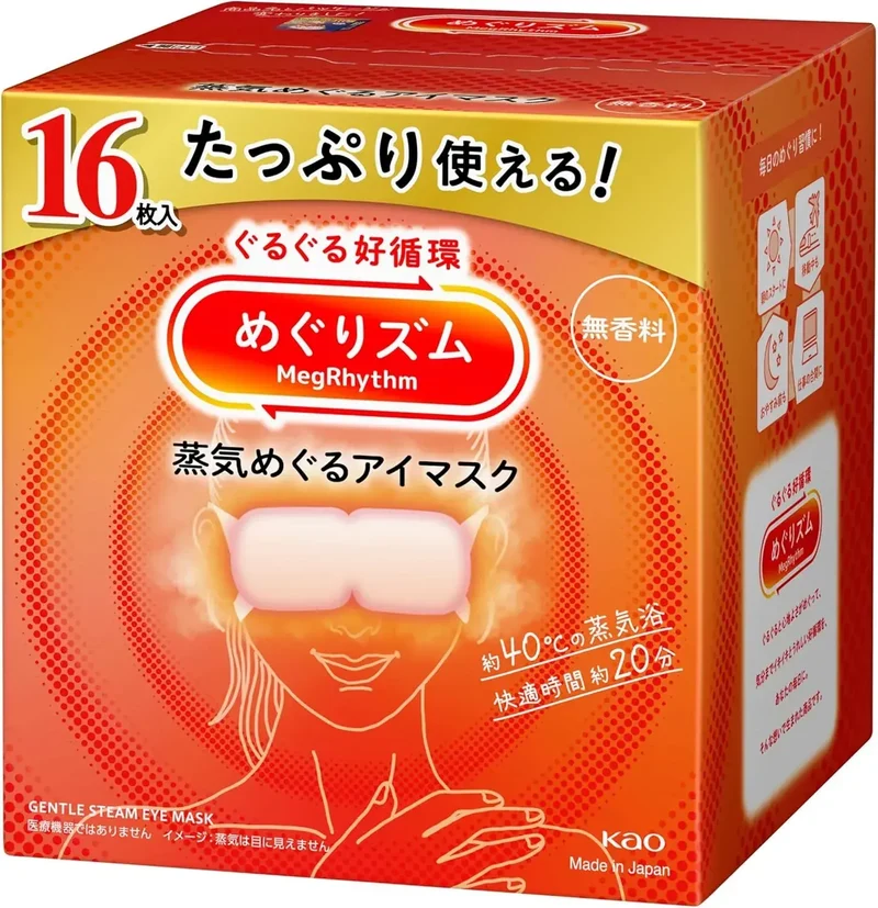 MegRhythm Unscented Steam Eye Mask 16-Count Warming Pads