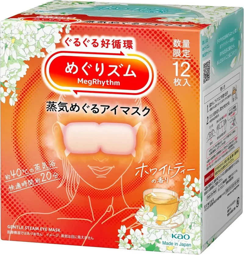 MegRhythm Unscented Steam Eye Mask 16-Count Warming Pads