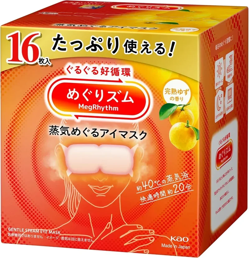 MegRhythm Unscented Steam Eye Mask 16-Count Warming Pads