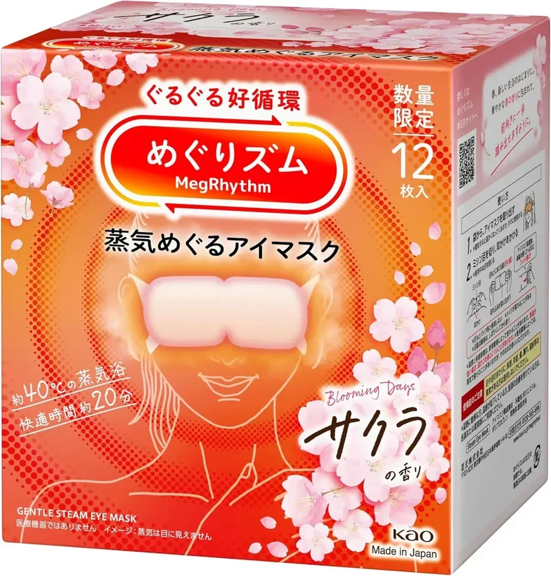 MegRhythm Unscented Steam Eye Mask 16-Count Warming Pads