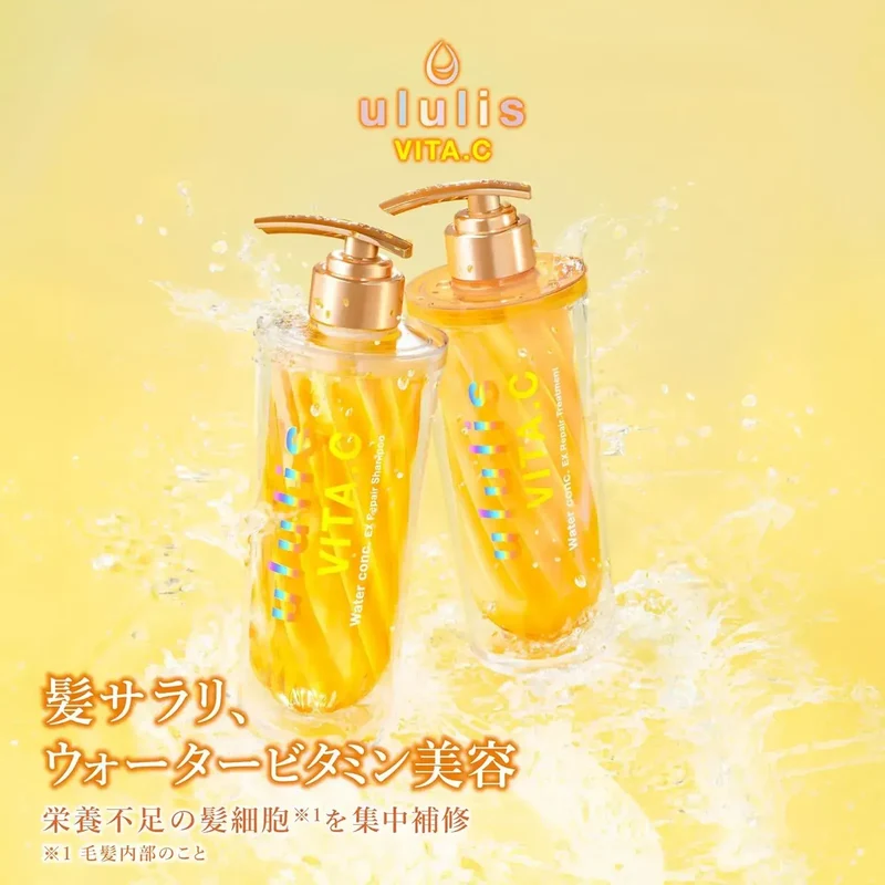 Ululis Water Conch Hydrating Shampoo with Vitamin C, 340ml