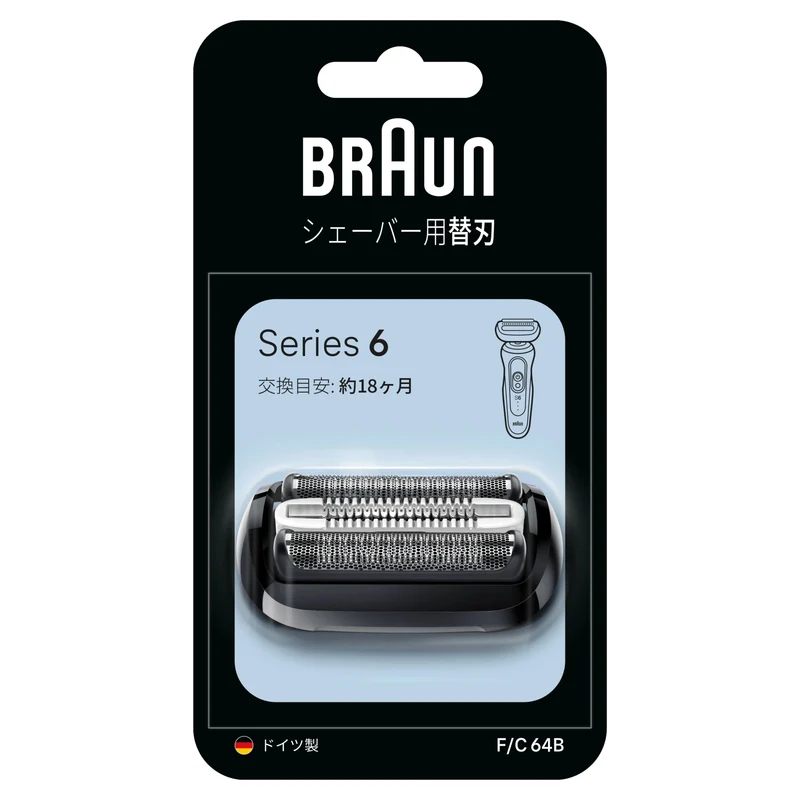 Braun Series 6 F/C64B Original Replacement Shaver Head Black