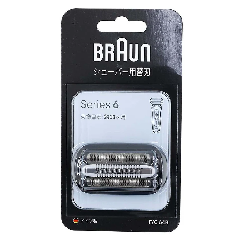 Braun Series 6 F/C64B Original Replacement Shaver Head Black
