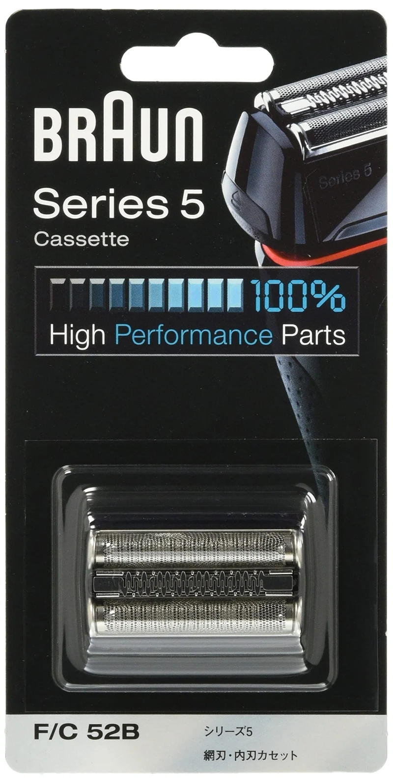 Braun Series 5 F/C52B Replacement Foil and Cutter Cassette Black