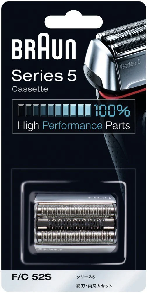 Braun Series 5 F/C52S Replacement Foil and Cutter Cassette Silver