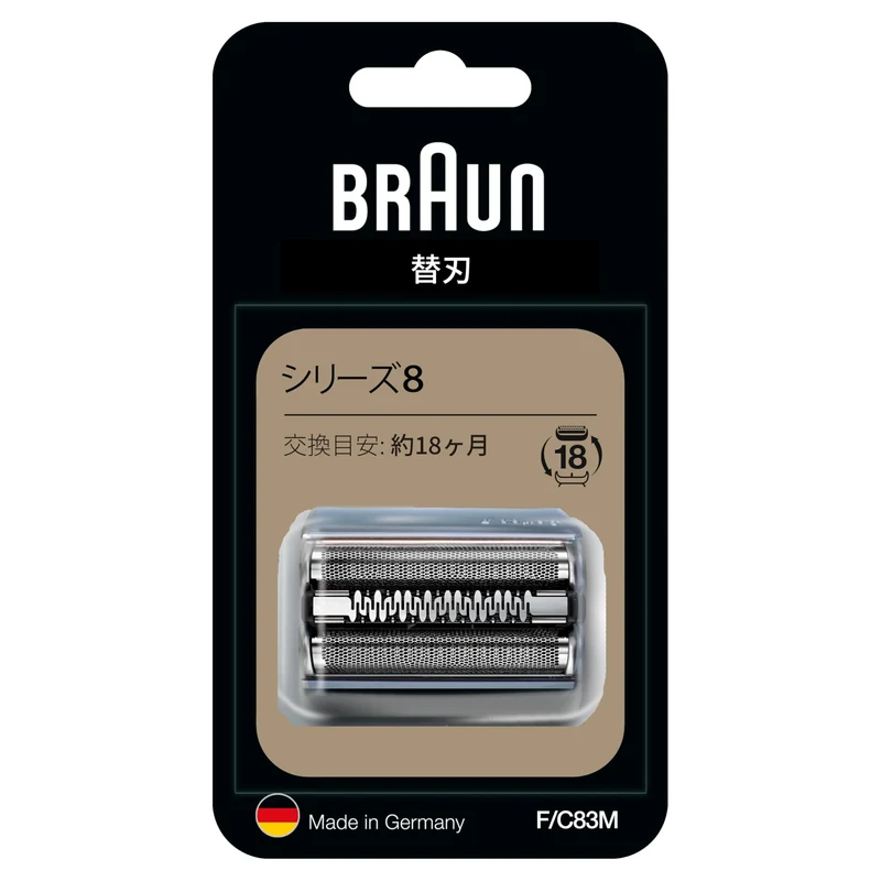 Braun Series 8 F/C83M Original Replacement Shaver Head Silver