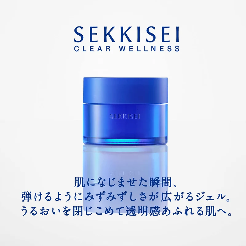 Sekkisei Clear Wellness Hydrating Gel Serum 90G Moisturizer