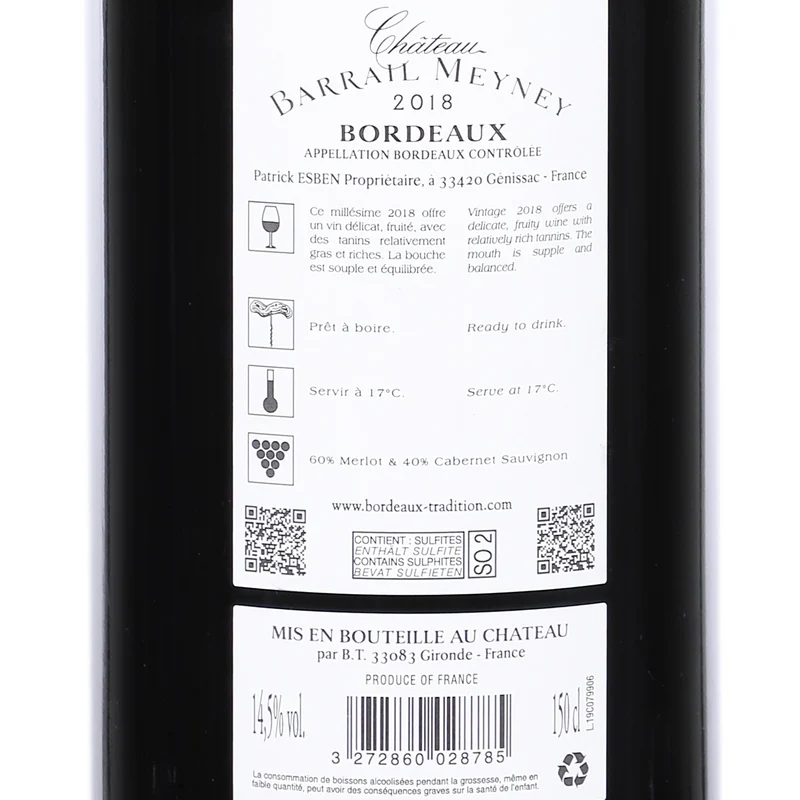 CHATEAU DE BARRAIL NEYNEY AOC BORDEAUX 2018 14,5%