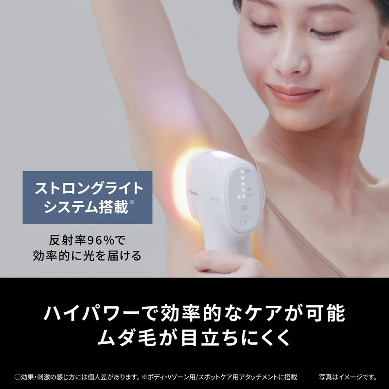 Panasonic Hair Removal Device Smooth Epilator ES-WP9B-H Gray
