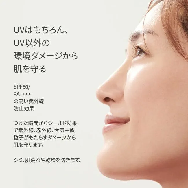 SK-II Atmosphere CC Cream SPF50 PA++++ 30g