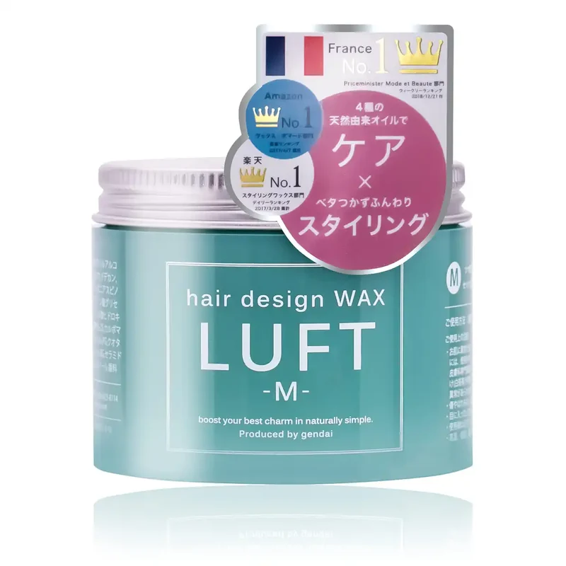 Luft Hair Wax Smooth - 70G Citrus Marine Floral Scent for Soft Hair Styling
