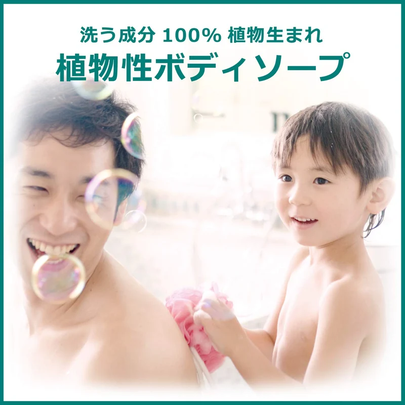 Naive Foam Body Soap Jumbo 500ml | Gentle & Nourishing Cleanser