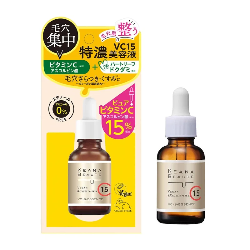 Keana Beaute Vc15 Vitamin C Serum 30Ml Pore and Keratin Care