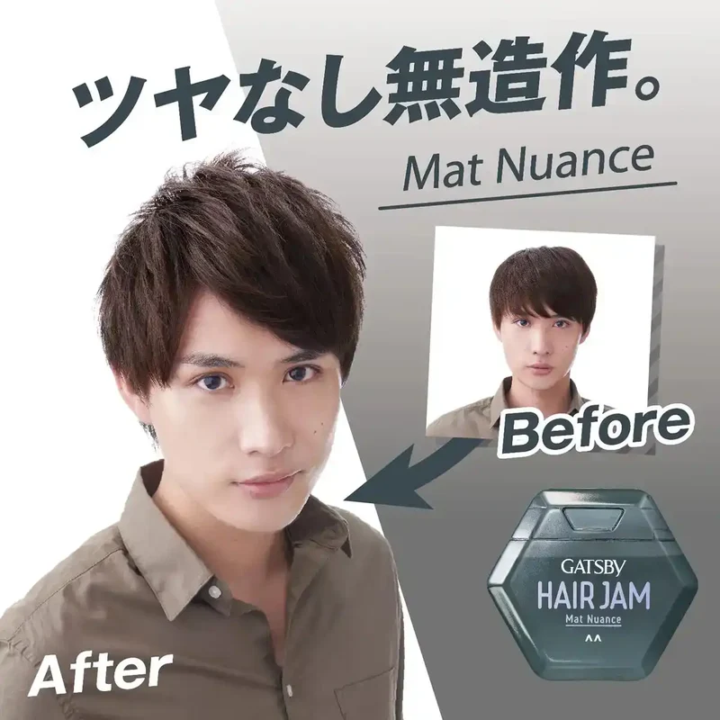 110ml Gatsby Hair Jam Matte Nuance for Stylish Hold and Texture