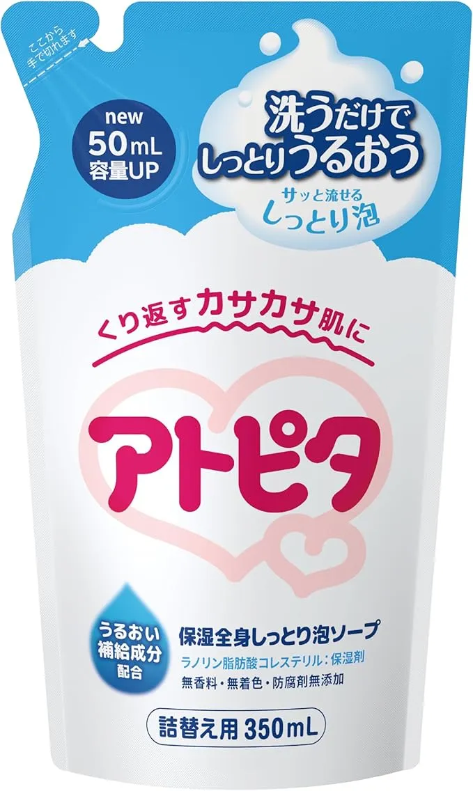 Atopita Whole Body Baby Soap Foam Refill 350ml Atopita