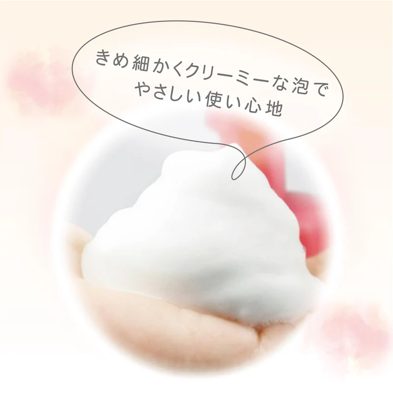 Atopita Whole Body Baby Soap Foam Refill 350ml Atopita