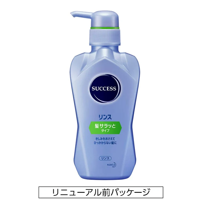 Success Smooth Hair Rinse 400Ml - Reduces Squeaking & Smoothes Hair - Aqua Citrus