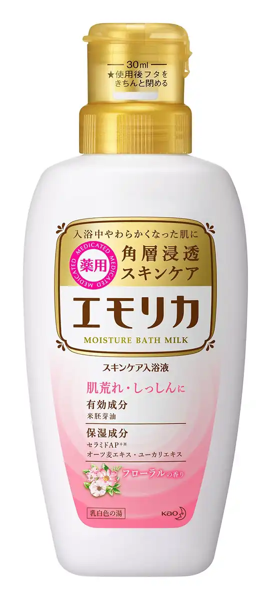 Kao Emolica Medicated Floral Bath Liquid for Babies 450ml