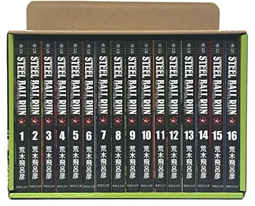 JoJo's Bizarre Adventure Steel Ball Run Complete 16 Volume Manga Set. Japanese Ver