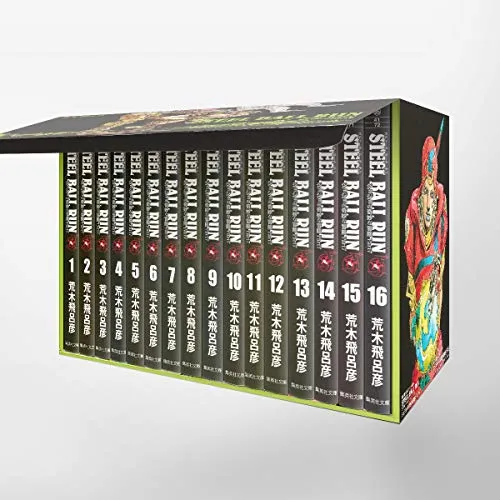 JoJo's Bizarre Adventure Steel Ball Run Complete 16 Volume Manga Set. Japanese Ver