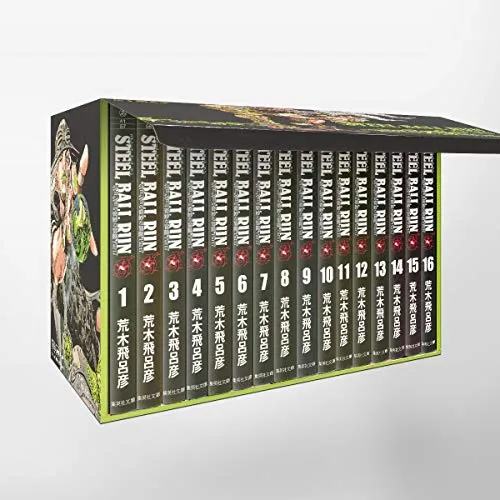 JoJo's Bizarre Adventure Steel Ball Run Complete 16 Volume Manga Set. Japanese Ver