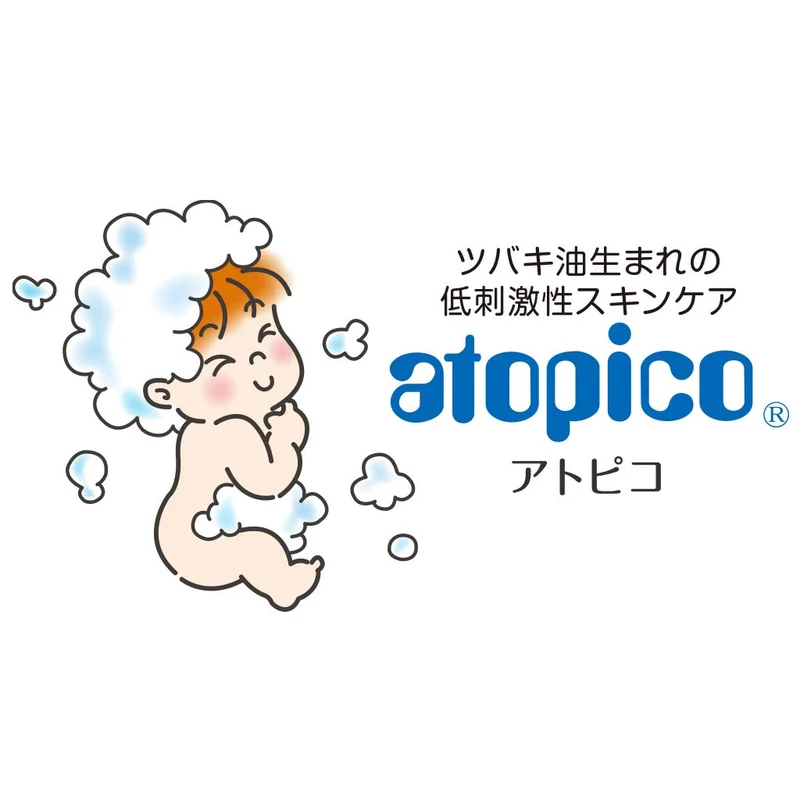 Atopico Skin Care Soap 80g - Gentle and Nourishing Daily Cleanser