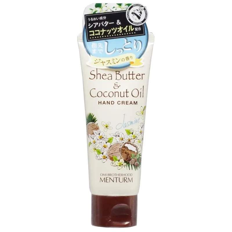 Menturm Sheacoco Jasmine Hand Cream 75G Moisturizes and Nourishes