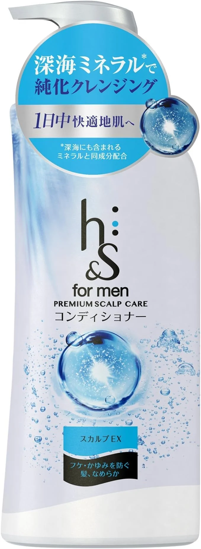 H's For Men Medicated Conditioner Scalp Ex Pump 370G