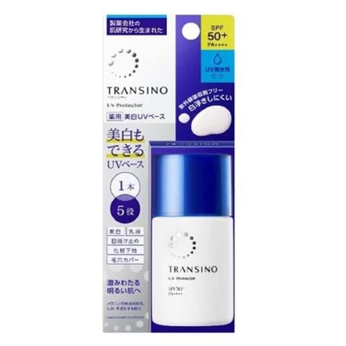 Transino UV Protector SPF50 Sunscreen 30mL