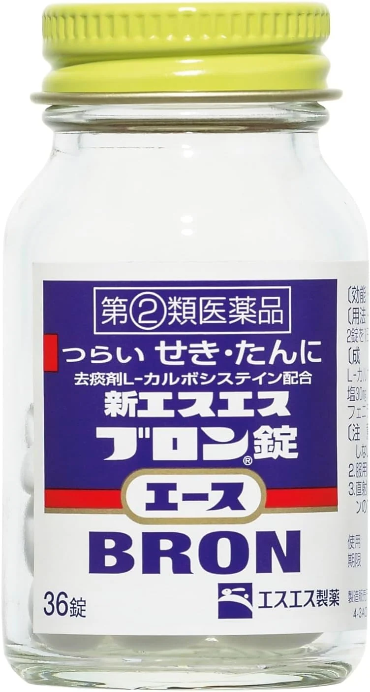 Bron New Ss Bron Tablets Ace 36ct | [Class 2 OTC Drug]